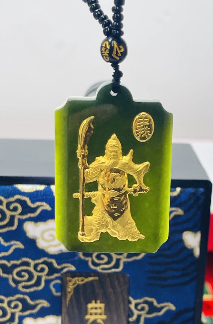 Z068-精美大气和田玉关二爷吊坠-赠礼盒【KXY-A1】