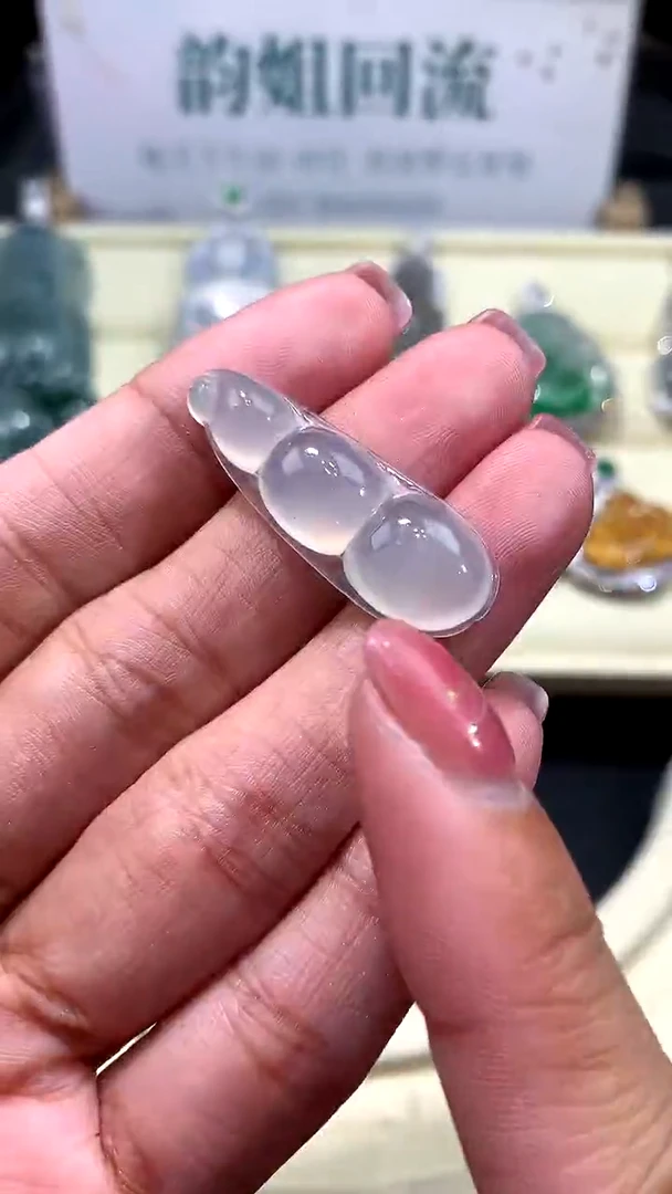 【闪购商品】定制翡翠未镶嵌9（多样性发货无鉴赏期）