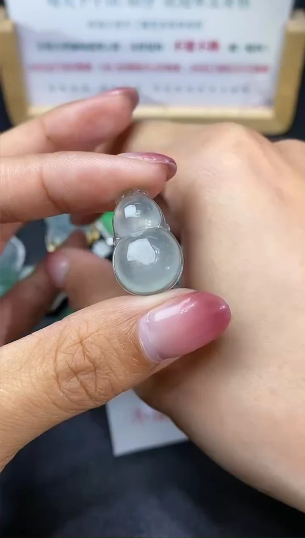 【闪购商品】翡翠吊坠(不含链)未镶嵌（无鉴赏期）37