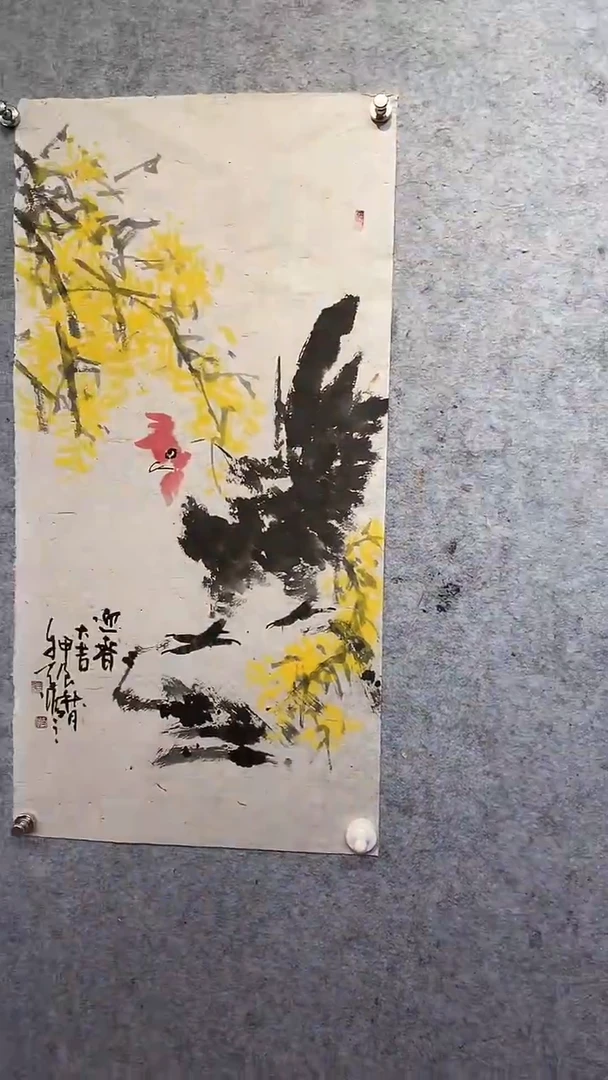 【闪购商品】绘画张自学水墨画28