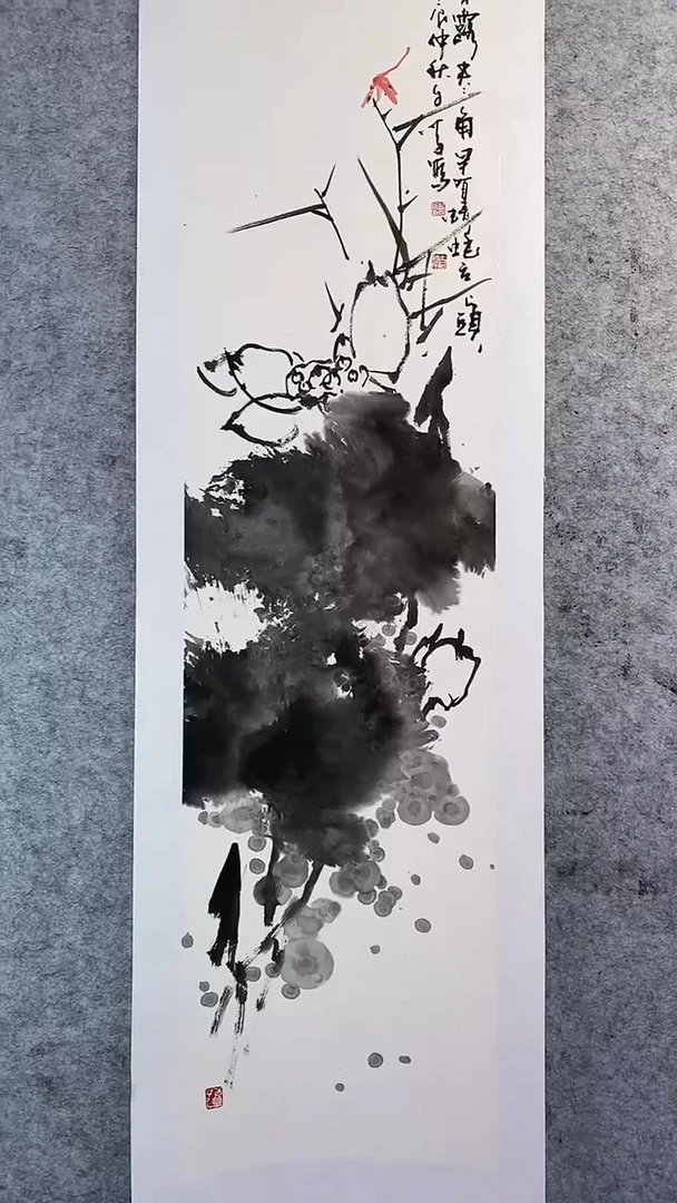 【闪购商品】绘画张自学水墨画2