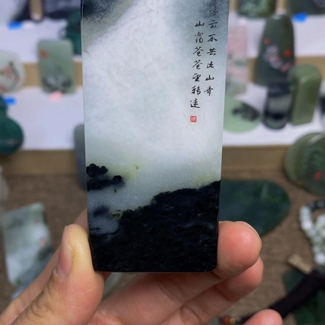 【闪购商品】独山玉颈饰未镶嵌