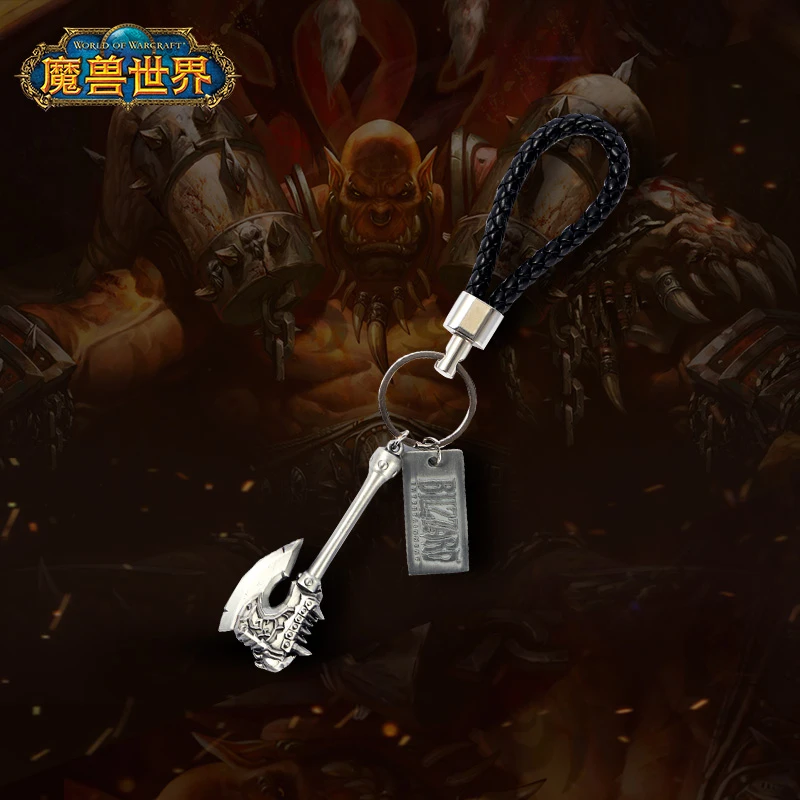 Blizzard暴雪官方游戏周边魔兽世界血吼锌合金精美优质钥匙扣挂件