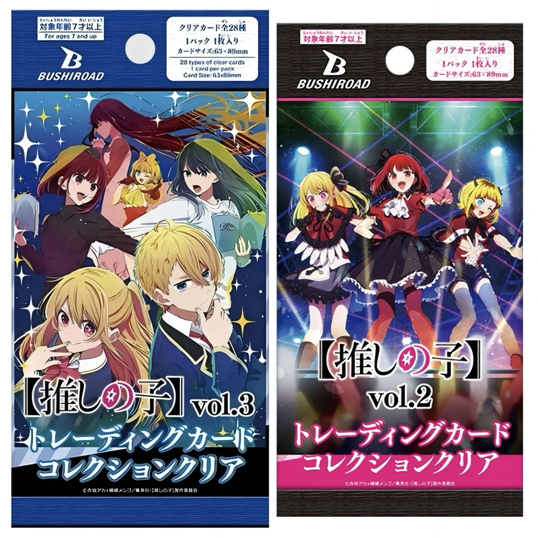【我推的孩子】日谷推子第二/三弹透卡 星野爱露比黑川加奈代拆