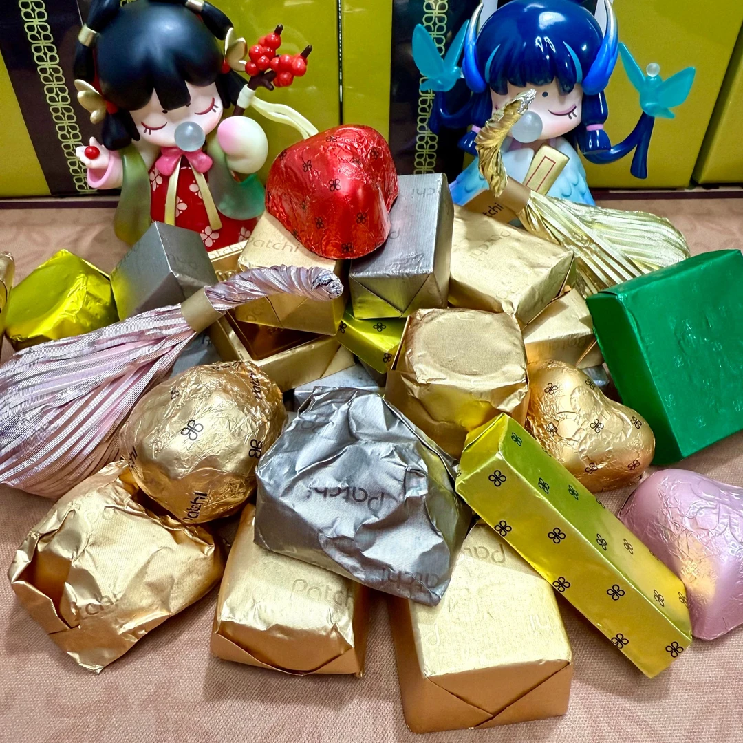 （团单臻享）混合口味巧克力对对碰，保15