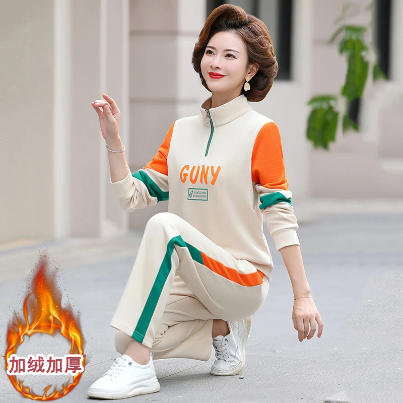 中老年妈妈加绒加厚卫衣上衣女休闲运动衣服套装秋冬装中年两件套