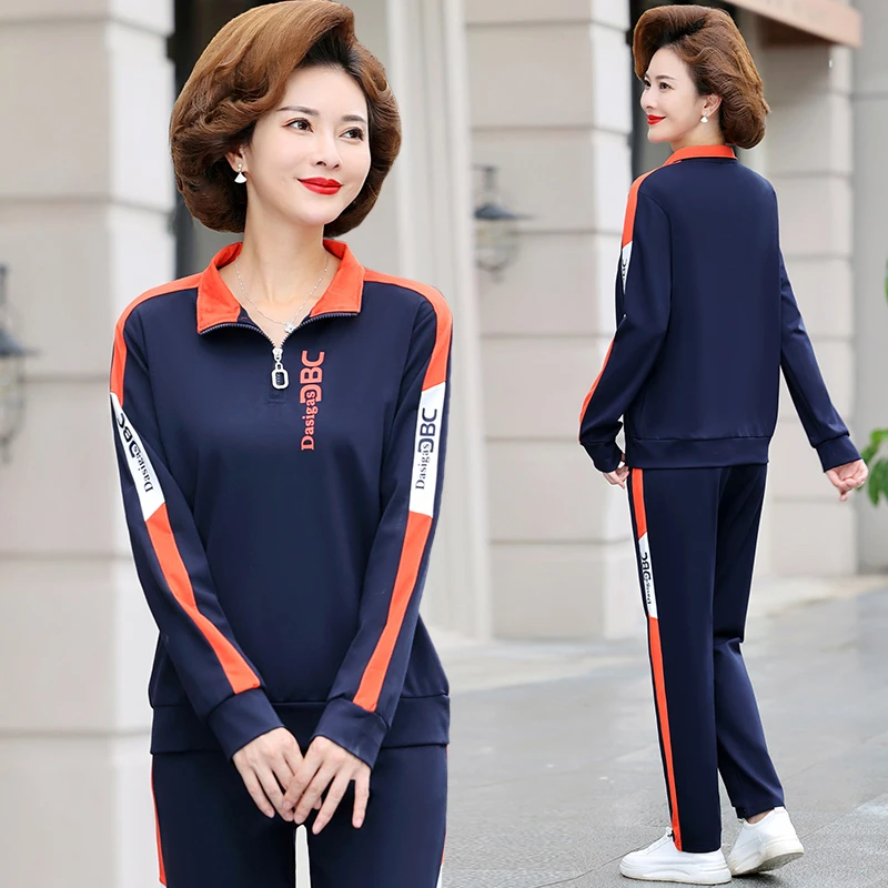 中老年妈妈春秋装时尚洋气休闲运动衣服套装女中年宽松卫衣两件套