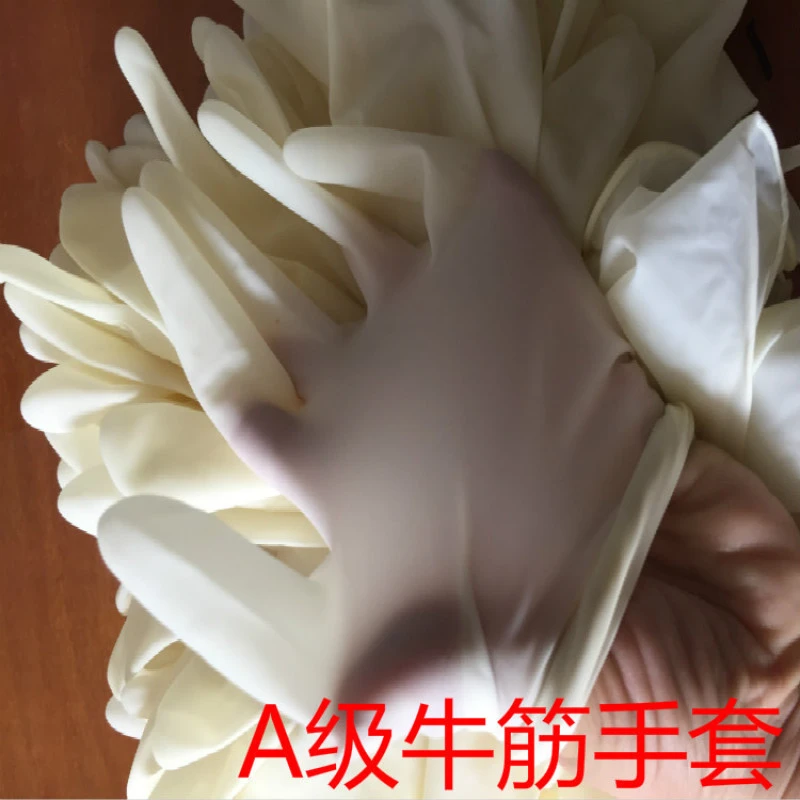 严选牛筋手套加厚一次性乳胶橡胶左右手厨房加长防护劳保工业电子