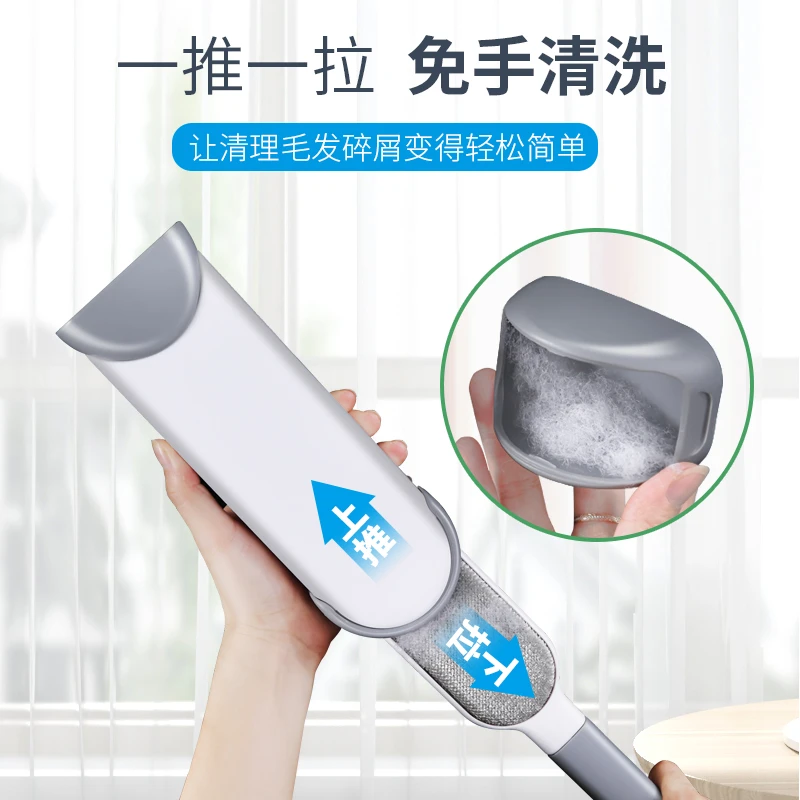 除刷毛衣物除毛去毛球毛呢羊毛大衣专用刷子刮粘毛器塑料Z6