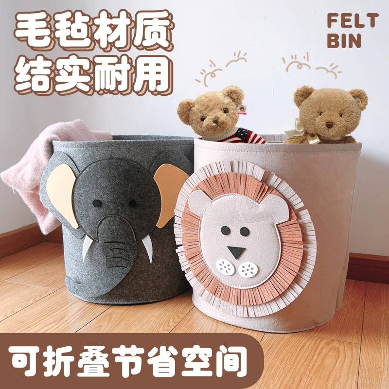 海澳德【拍一发二】儿童玩具收纳桶家用脏衣篓大容量储物筐