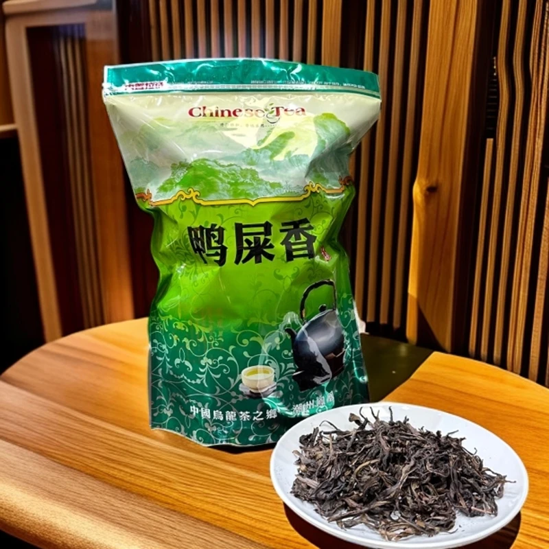 【鸭屎香二米】凤凰单丛500g
