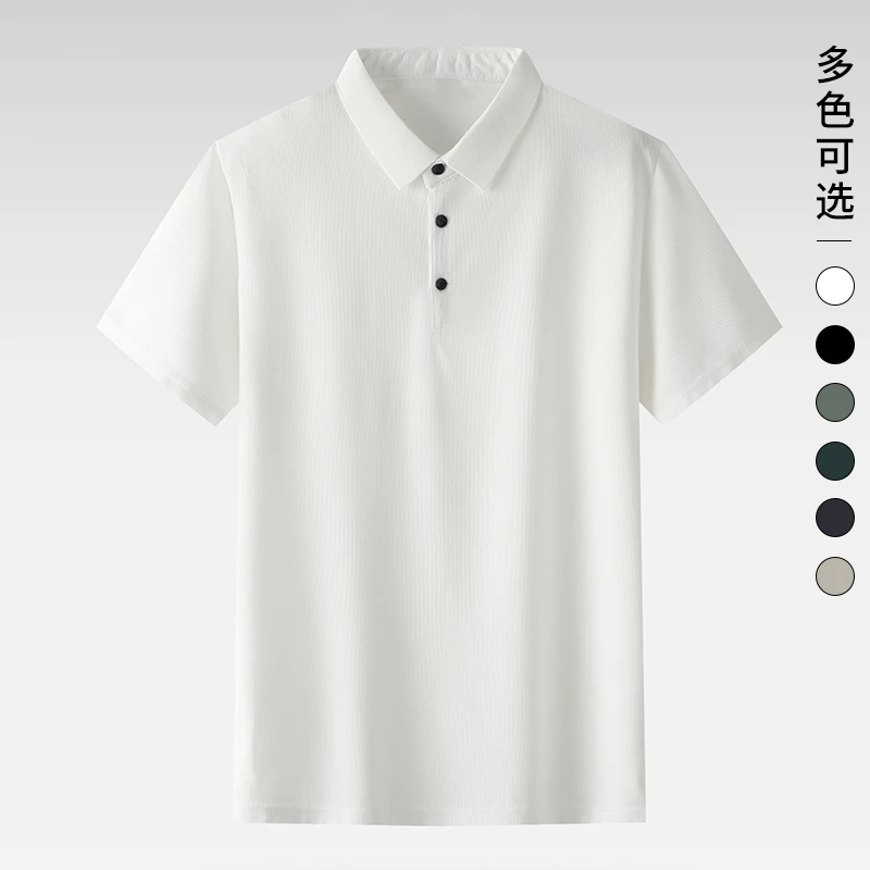 门店198！运动快干华夫格！透气肌理短袖POLO衫 W3618 男装 D342
