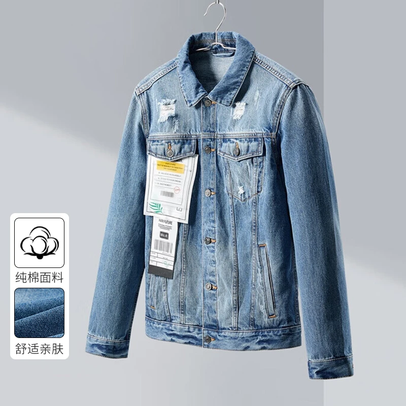 门店598！经典有腔调！水洗磨白破洞牛仔外套 W4604 男装 D342