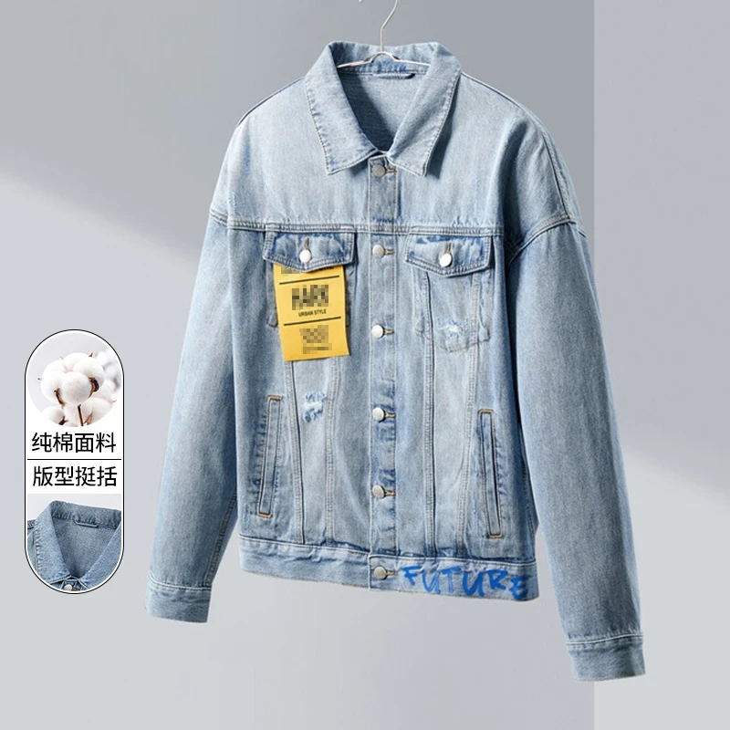 门店598！重工万针刺绣！轻潮磨破牛仔夹克外套 W4370 男装 D342