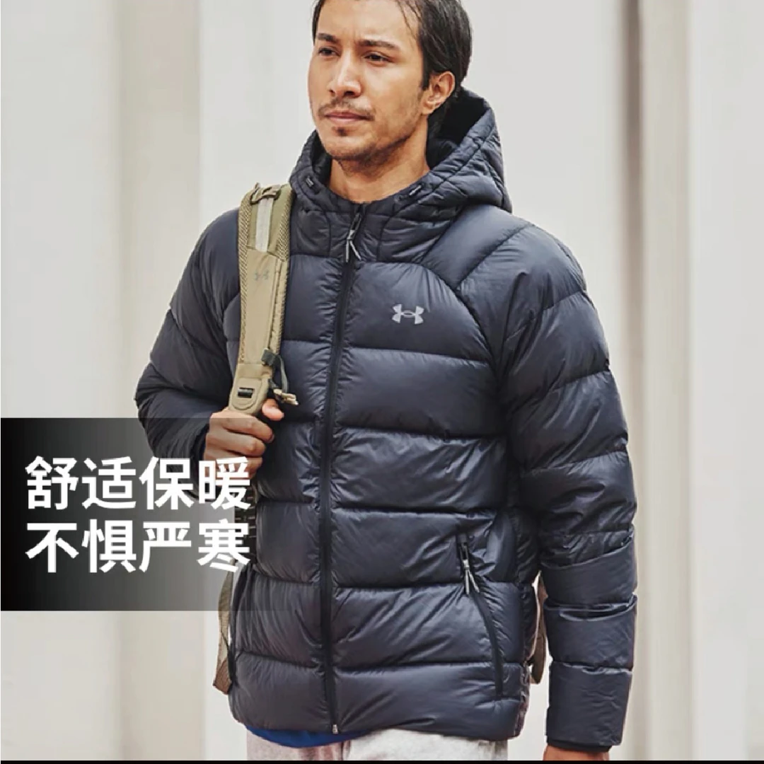 安德玛UA男新款秋冬Storm Armour连帽短款轻薄保暖羽绒服1372651