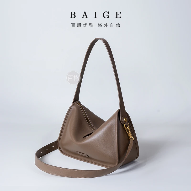 2024秋冬款潮时尚单肩腋下包高级感软皮大容量简约斜挎包GZ-5177