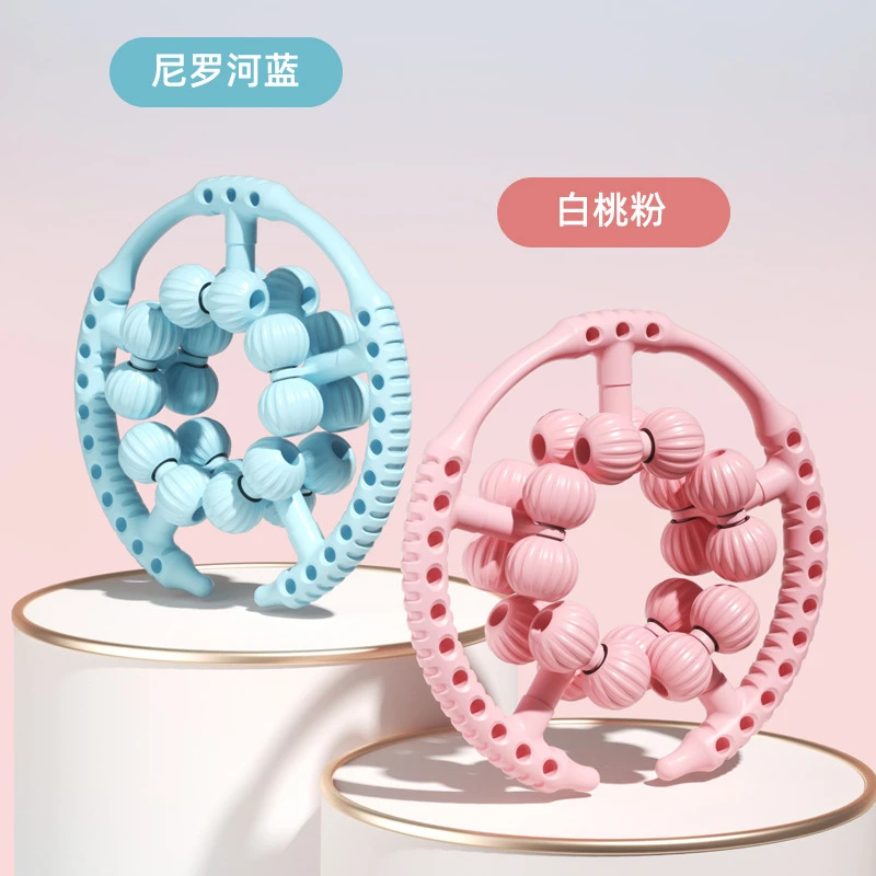 新款20球圆形夹腿器包裹滚球按摩器小腿放松大腿环形腿部训练器