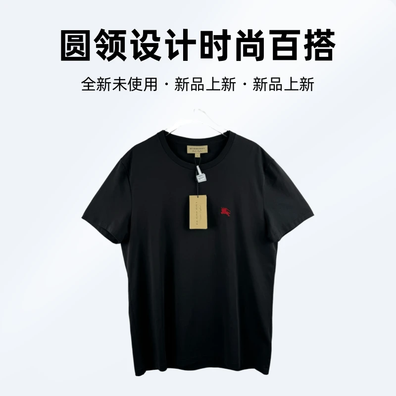 全新 9275458 Burberry博柏利 刺绣战马圆领男士短袖T恤 黑色 M码