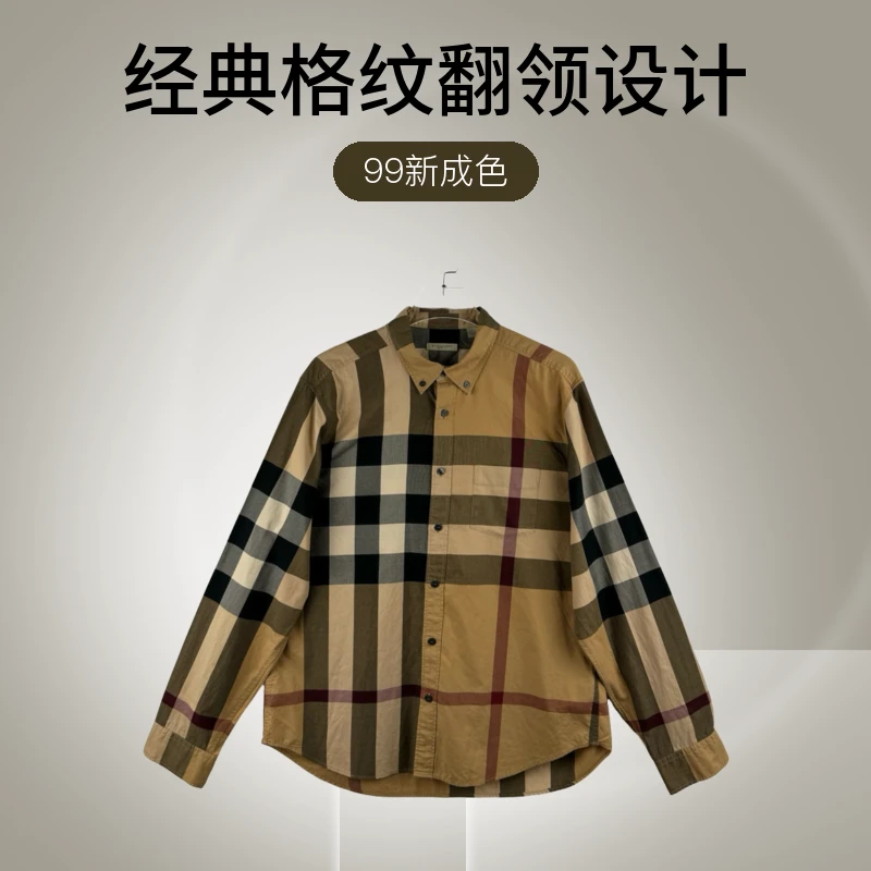 99新 9309765 博柏利 Burberry 经典格纹翻领长袖衬衫 驼色 L码