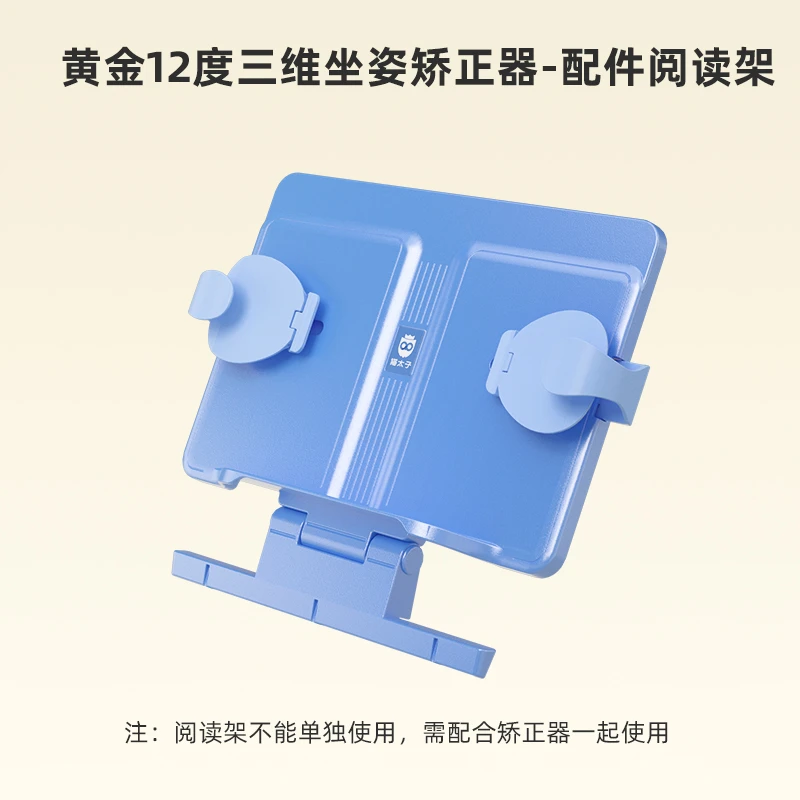 【配件专区】电动削笔器替换刀架坐姿卫士桌面垫板削笔刀简约学生
