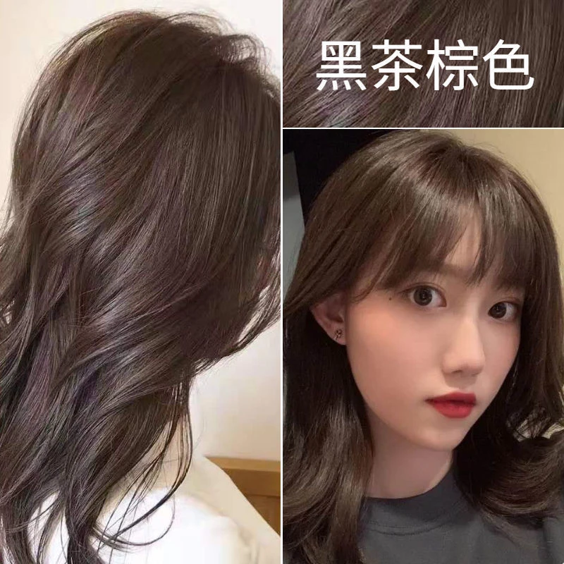 黑茶棕染发剂膏女植物2023流行自己在家染亚麻闷青冷棕遮盖白黑茶