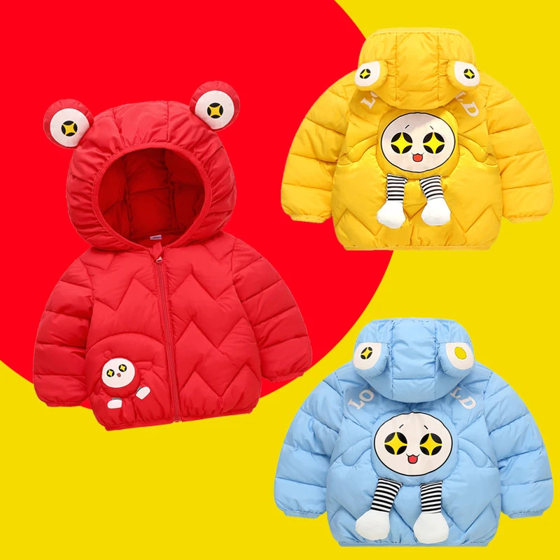 2025蛋仔儿童棉服秋冬季婴幼儿宝宝保暖外套中小童棉衣男女童棉袄