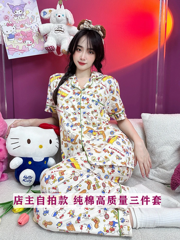 【品牌高货，夏季新款】高品质家居服701-799 找到对应编号拍下