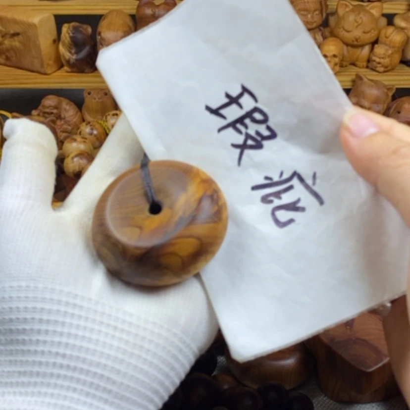 【闪购商品】柏木（崖柏）手串/手链瑕疵