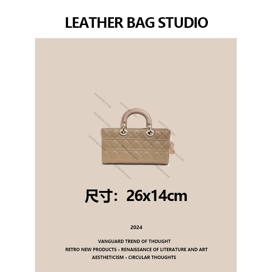 LEATHER BAG STUDIO 原创高定”迪迪“真皮包-H1223