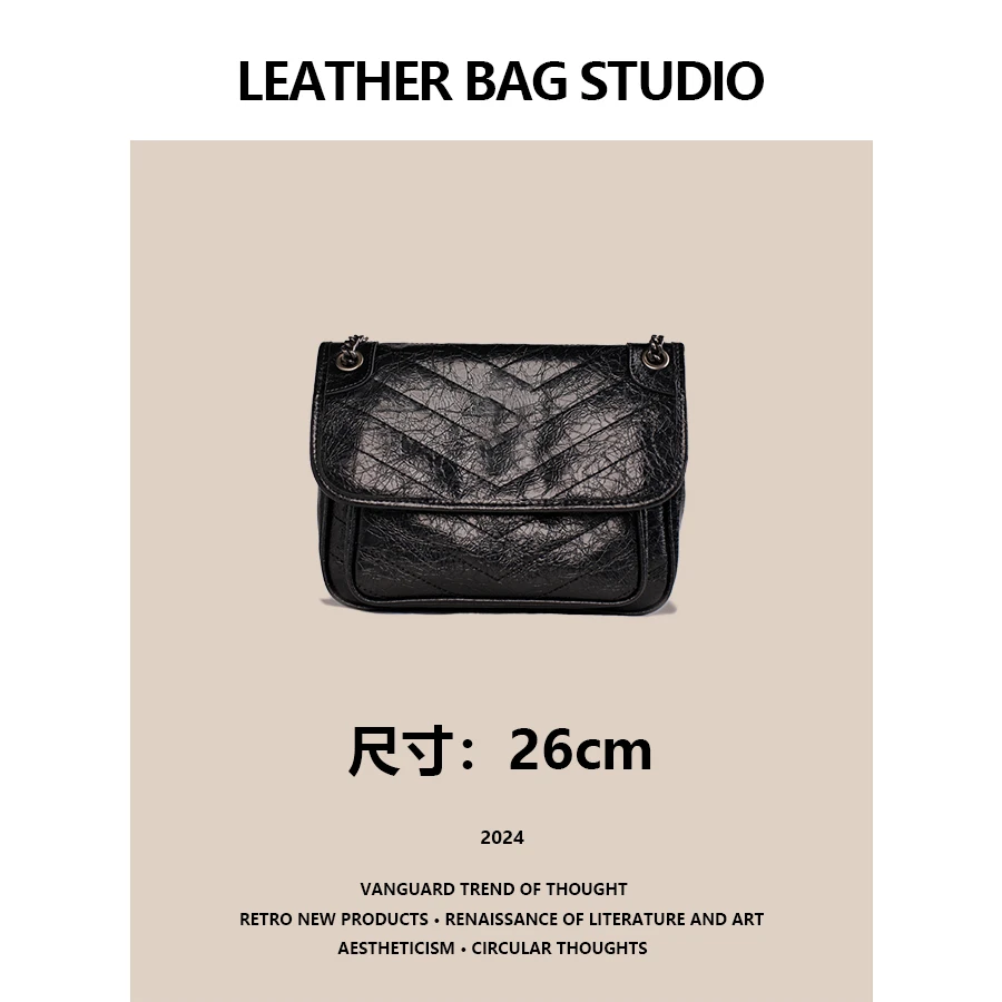 LEATHER BAG STUDIO 原创高定“YY”真皮包-H1128