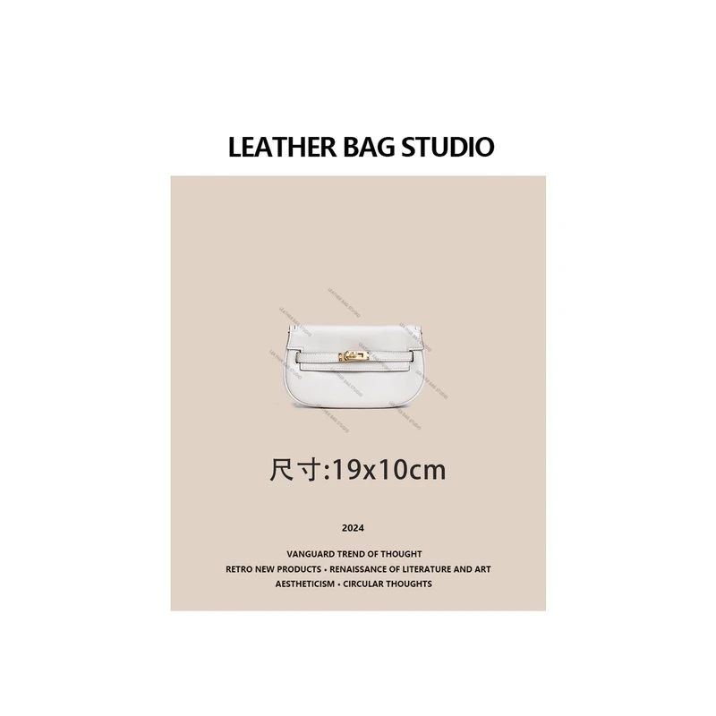 LEATHER BAG STUDIO 原创高定“饺子”真皮包-H1014