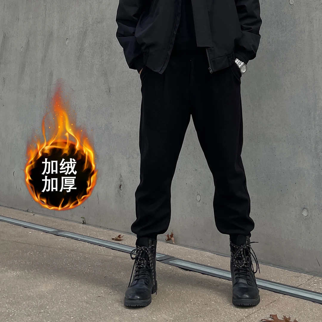 【大重码】秋冬加绒 简约时尚宽松纯色百搭潮流长裤休闲西裤休闲裤