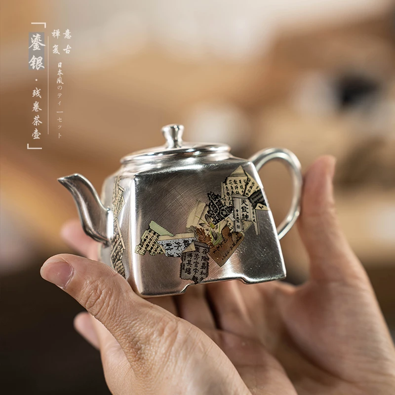999银鎏银茶壶单壶家用客厅复古高档功夫茶具单个带过滤泡茶壶