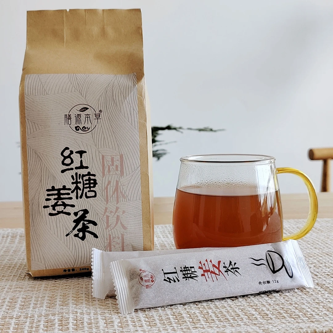 红糖姜茶姜汁姜汤姜枣茶暖身驱寒干姜茶纯正痛经女性