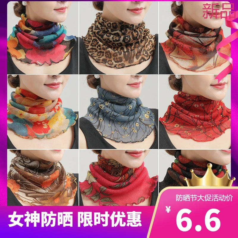 围脖女围巾小丝巾脖套假领子套头薄夏保暖护颈椎韩百搭春夏护脸