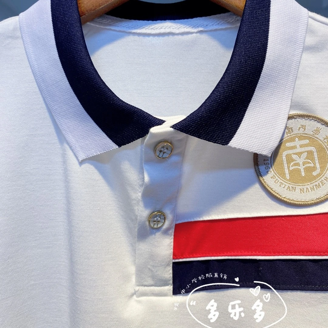 莆田市城厢区南门学校夏款短裤套装校服中小学生男生女生运动套装