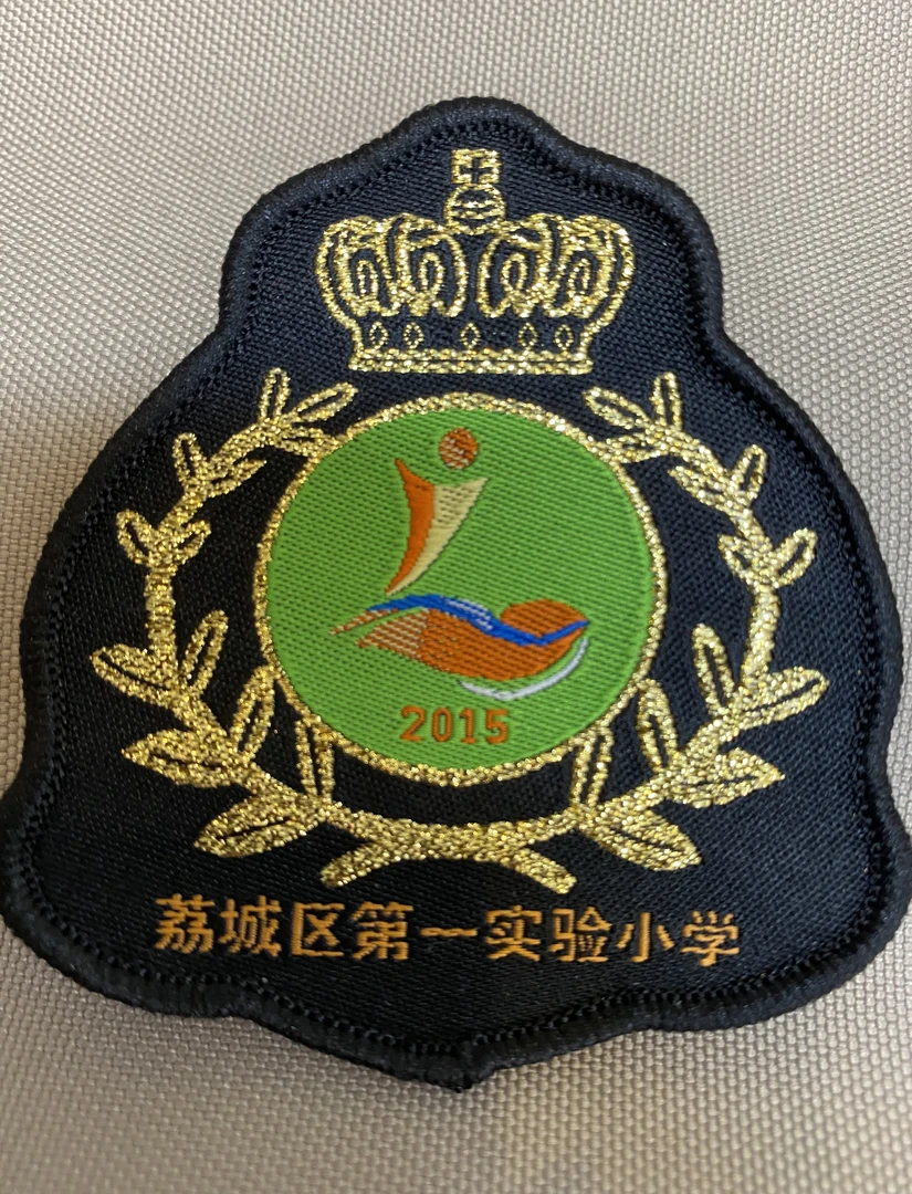 莆田市荔城区第一实小新款套装春秋校服小学生男生女生运动学院风