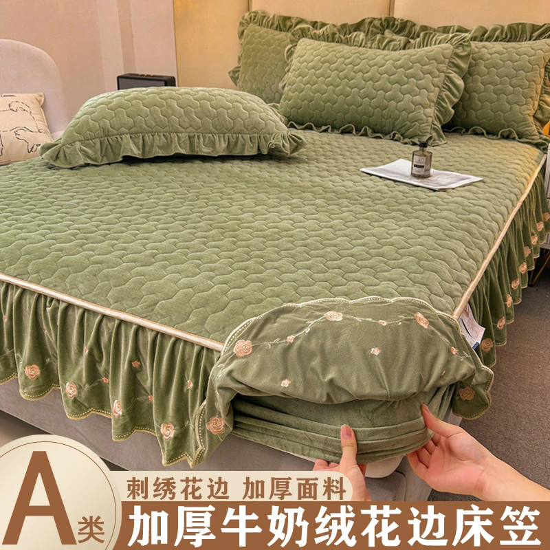 新款牛奶绒花边床笠冬季加厚珊瑚绒床垫保护套床罩加绒席梦思床套