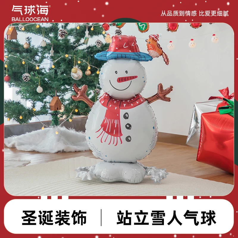 气球海圣诞节氛围气球圣诞树老人雪人麋鹿商场橱窗装饰幼儿园布置