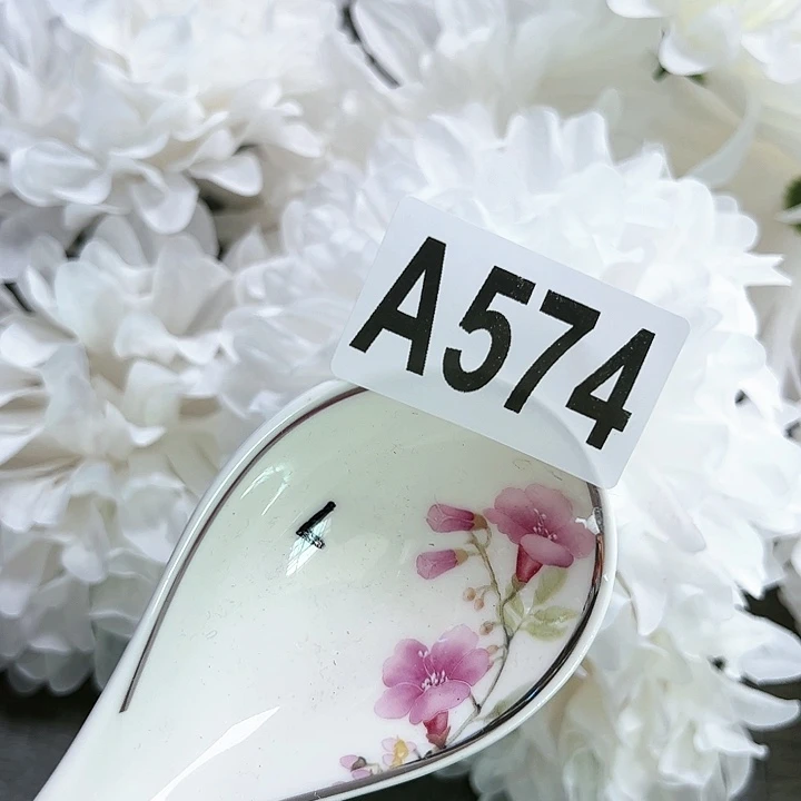 摆件……………………………………