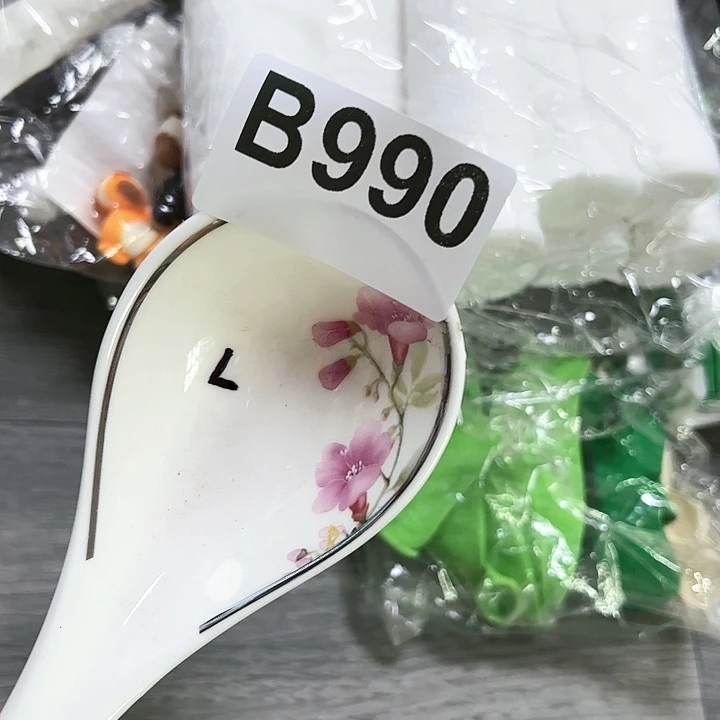 瓷片………………………………………………