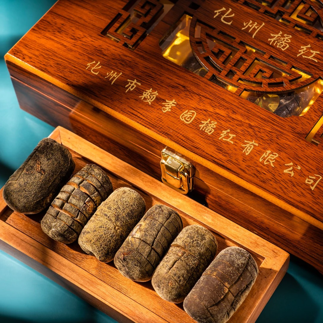 赖李园20年陈化州橘红切果典藏木盒礼盒装200g