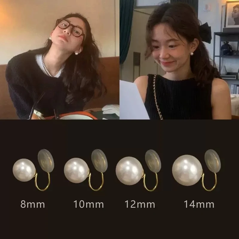 非金属耳饰 fever同款珠珠耳夹无耳洞假耳环耳饰蚊香盘耳骨夹女