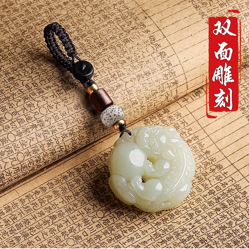 双面雕刻貔貅钥匙扣古风设计汽车钥匙挂饰平安扣钥匙链手机链吊坠