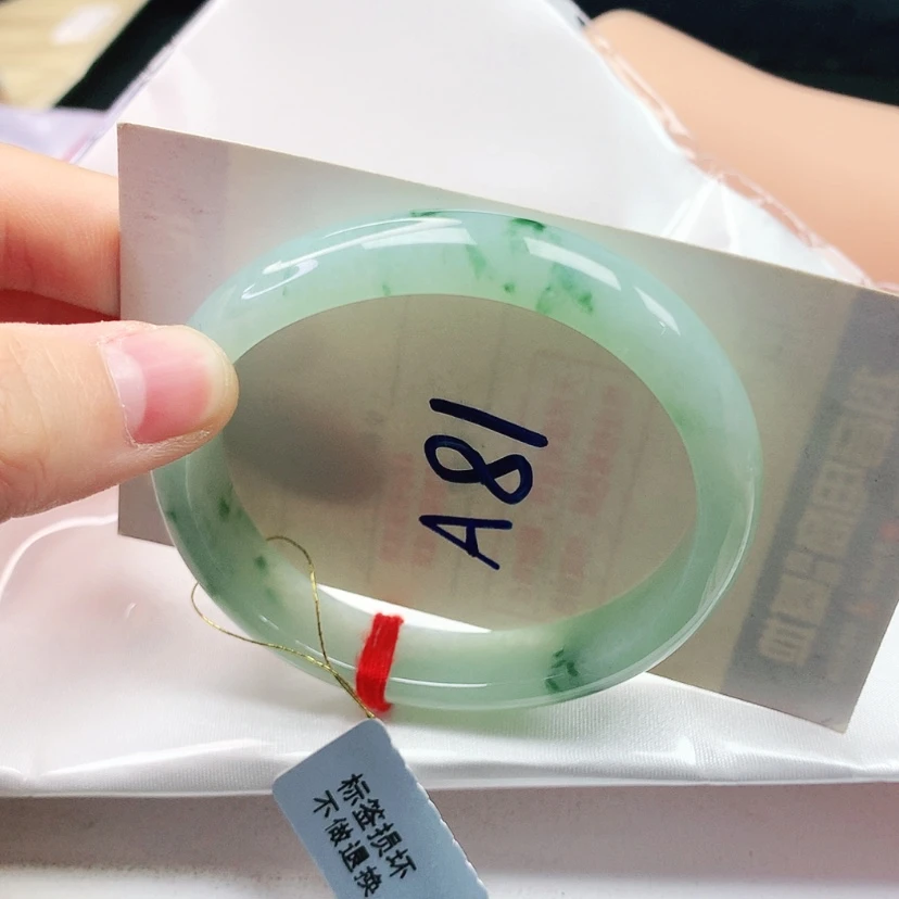 【闪购商品】翡翠手镯（贵妃镯）未镶嵌天然缅甸a货手镯54+