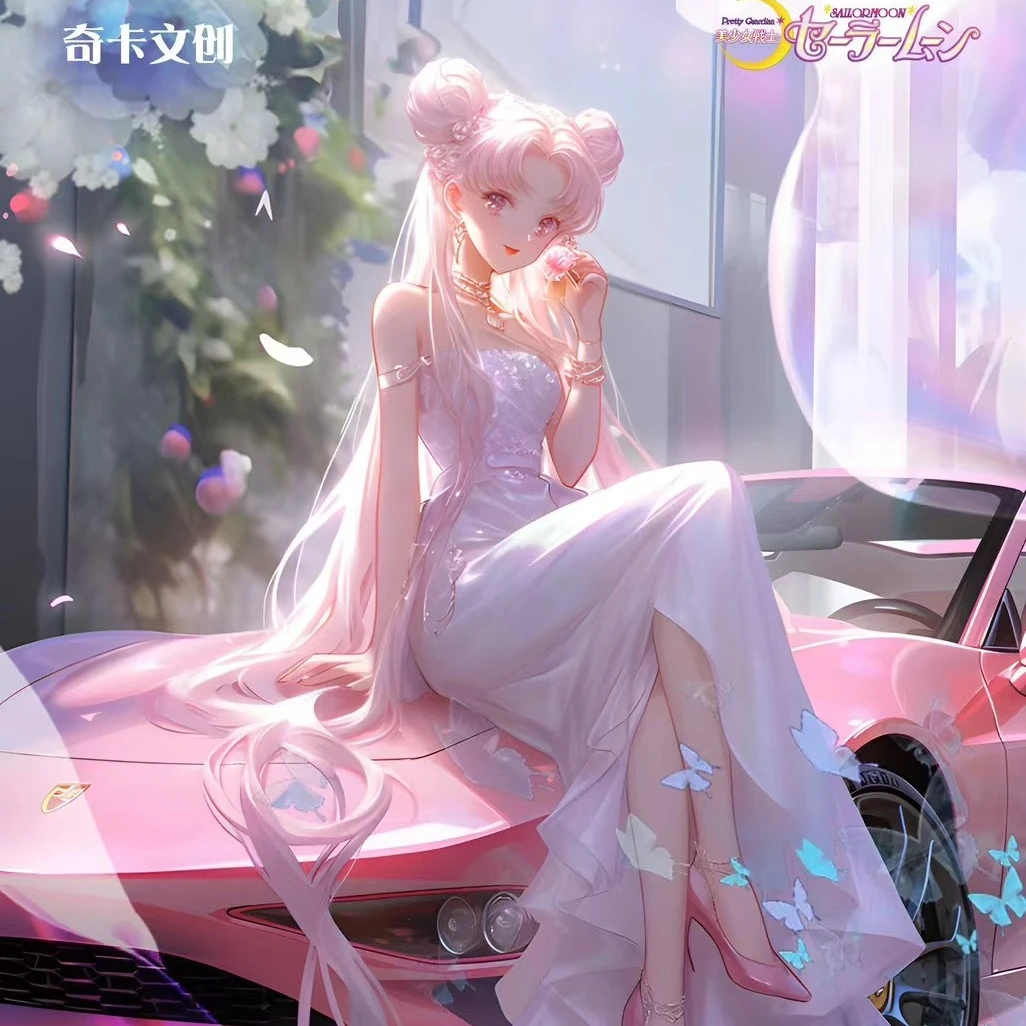 【平拆】美少女战士 魔法少女樱 忆青春 典藏卡牌（默认代拆 不退换）