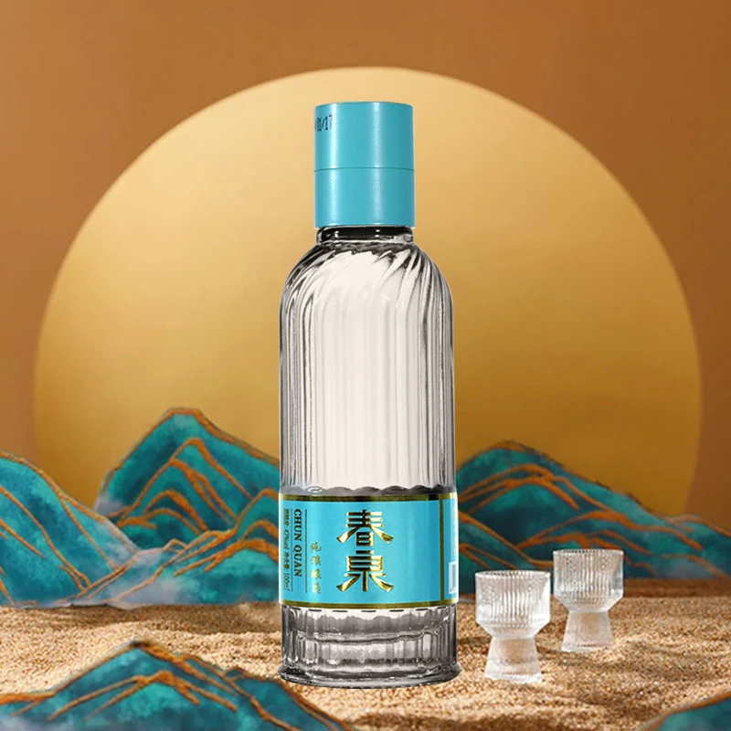 春泉清澜42度浓香型八年五粮小酒100ml*2瓶/4瓶/6瓶纯酿42度100ml