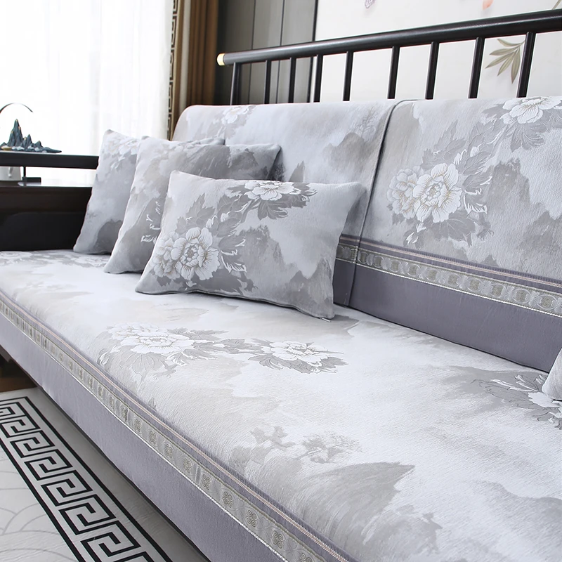 整套定制中式新中式沙发垫防滑坐垫红木盖布四季通用实木沙发套罩