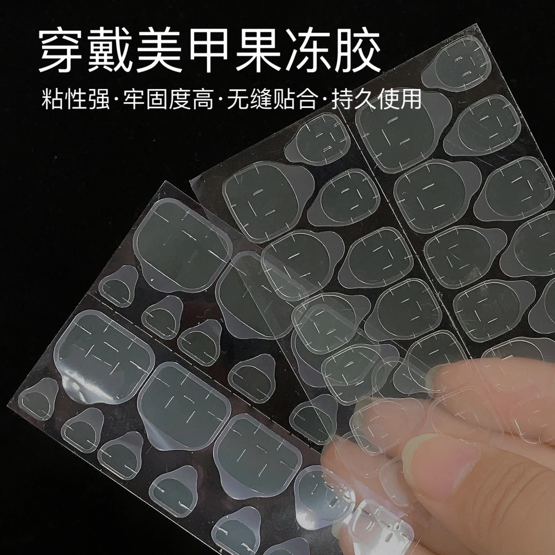 果冻胶一次性美甲贴穿戴甲专用高粘度固态胶甲片透明粘合剂指甲胶