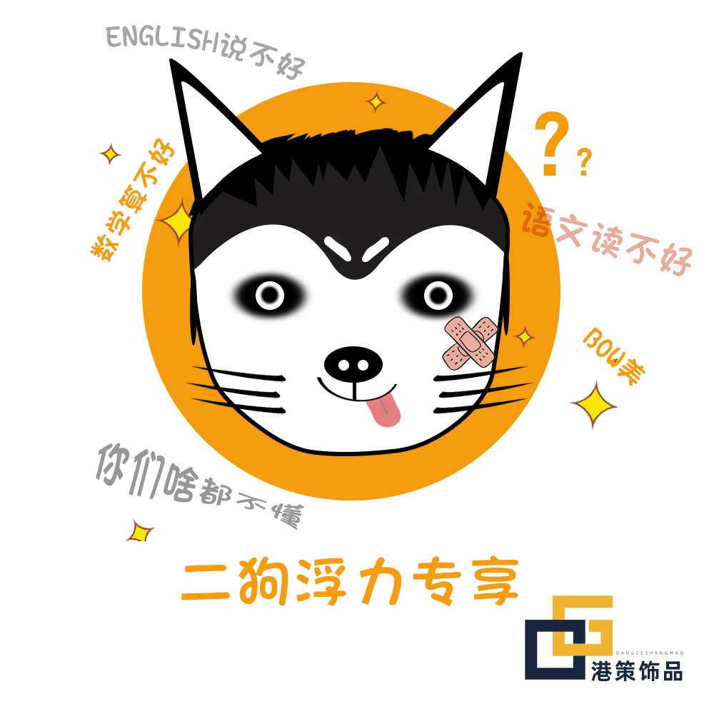 【双十一 浮力】美甲收纳盒修剪工具材料套装指甲装饰工具